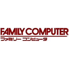 Famicom