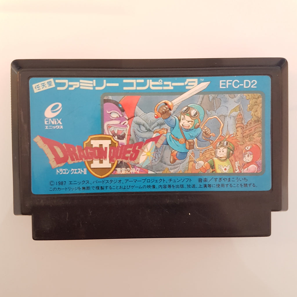 Dragon Quest II: Luminaries of the Legendary Line