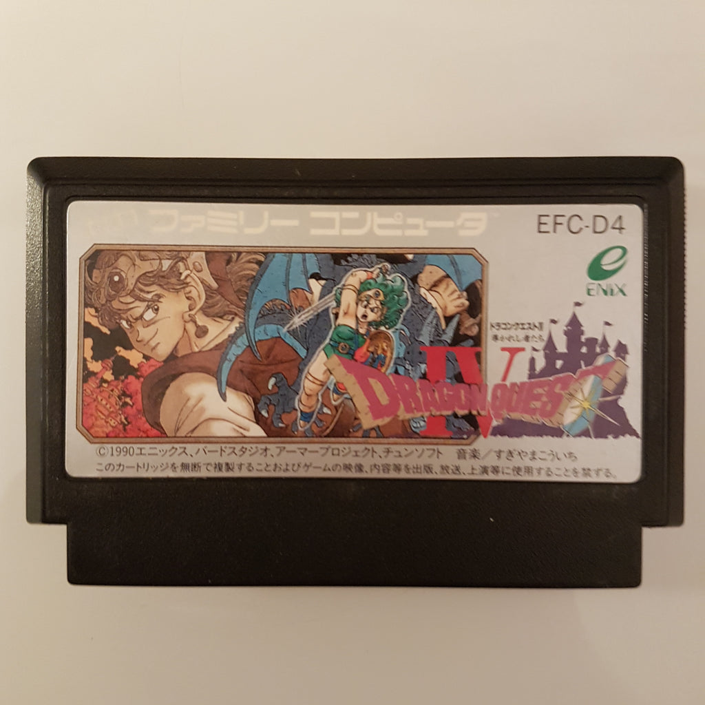 Dragon Quest IV: Chapters of the Chosen