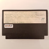 Dragon Quest IV: Chapters of the Chosen