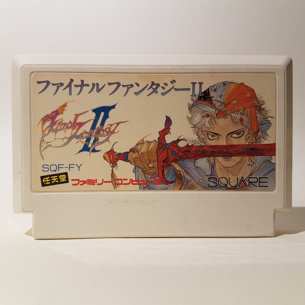 Final Fantasy II
