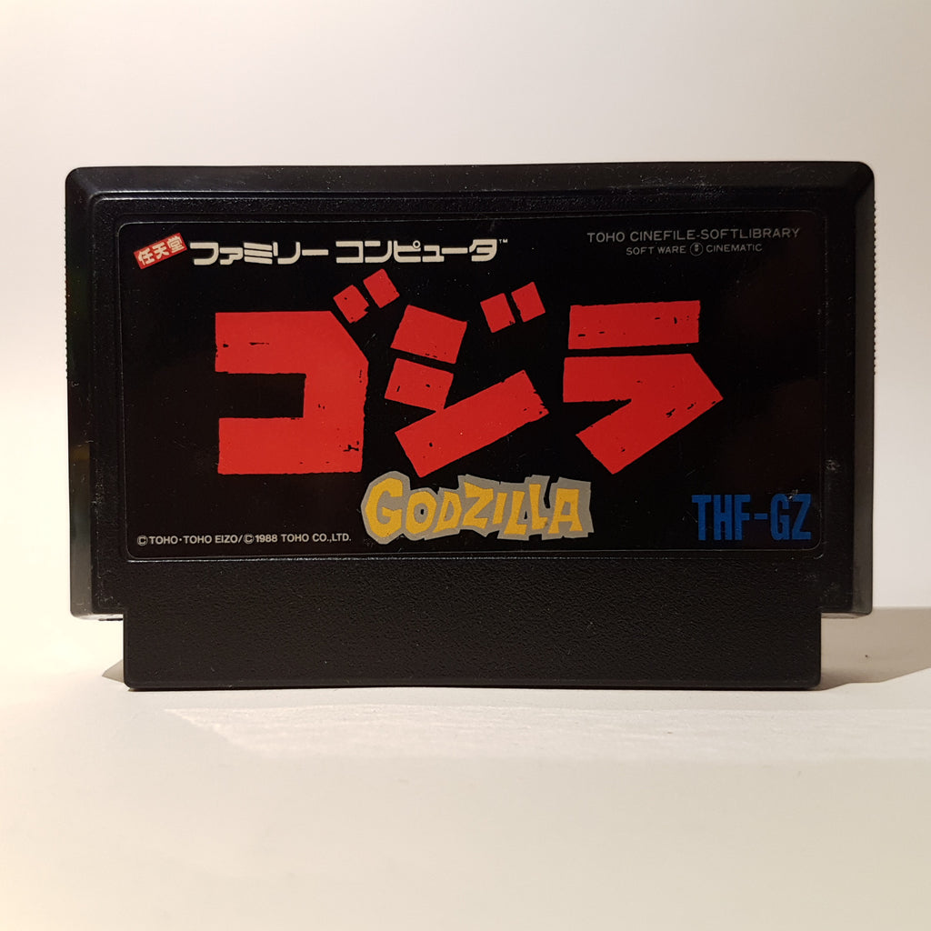Godzilla: Monster of Monsters