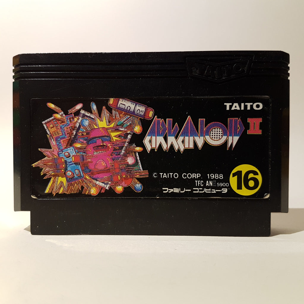 Arkanoid II: Revenge of Doh