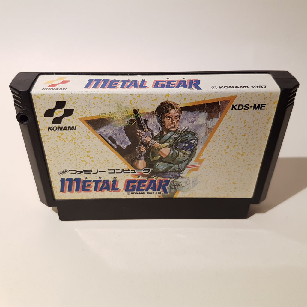 Metal Gear