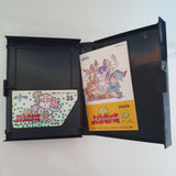 Bakushou!! Jinsei Gekijou 2