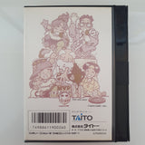 Bakushou!! Jinsei Gekijou 2