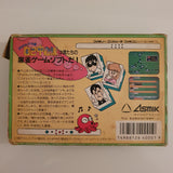 Gambler Jiko Chuushinha