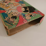 Gambler Jiko Chuushinha