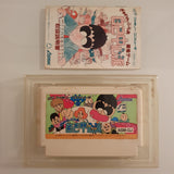 Gambler Jiko Chuushinha