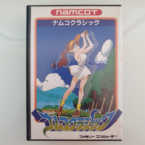 Namco Classic