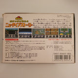SD Gundam Gachapon Senshi 4: New Type Story