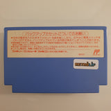 SD Gundam Gachapon Senshi 4: New Type Story