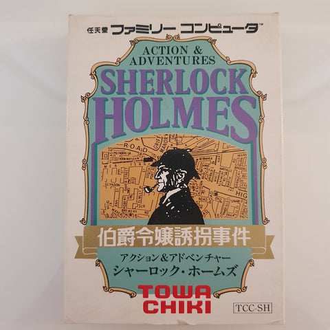 Sherlock Holmes: The Kidnapping of the Earl's Daughter