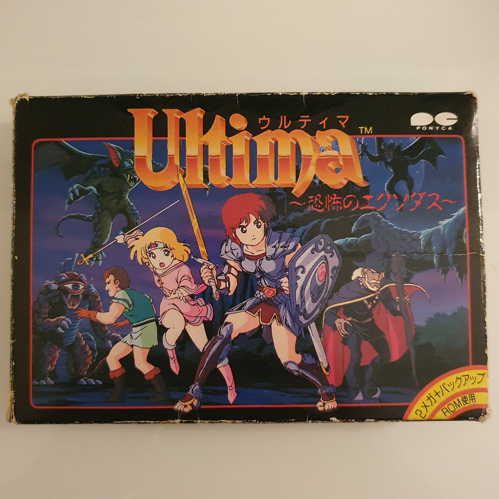 Ultima III: Exodus