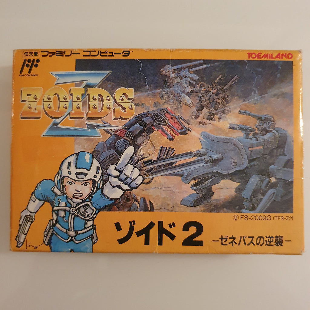 ZOIDS 2