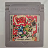 Bubble Bobble