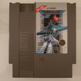 Gradius (PAL-A)