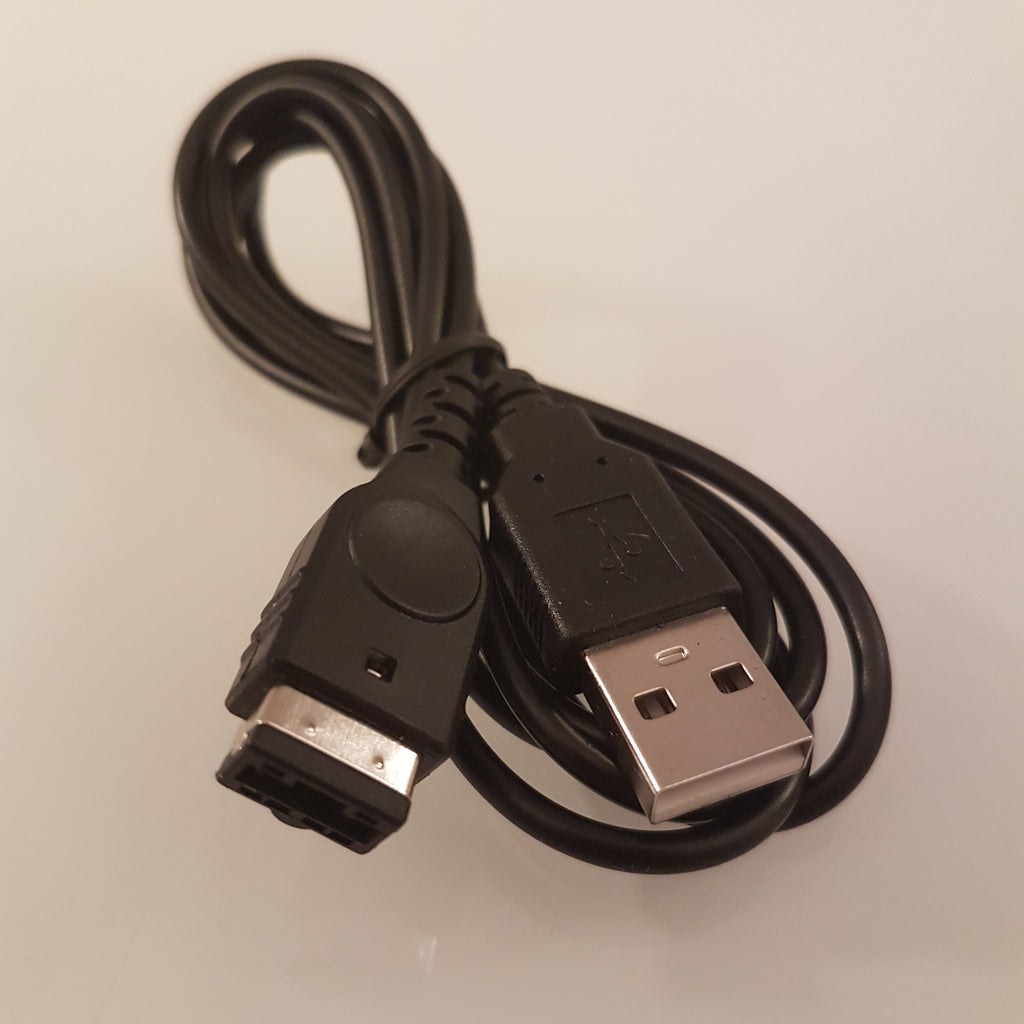 USB hleðslusnúra fyrir Game Boy Advance SP/Nintendo DS