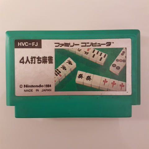 4-nin Uchi Mahjong